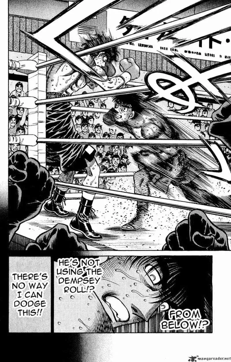 Hajime No Ippo - Page 12