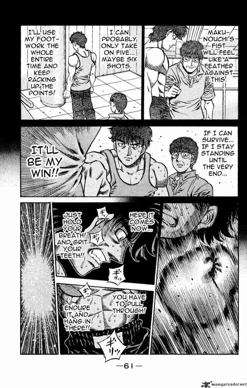 Hajime No Ippo - Page 13