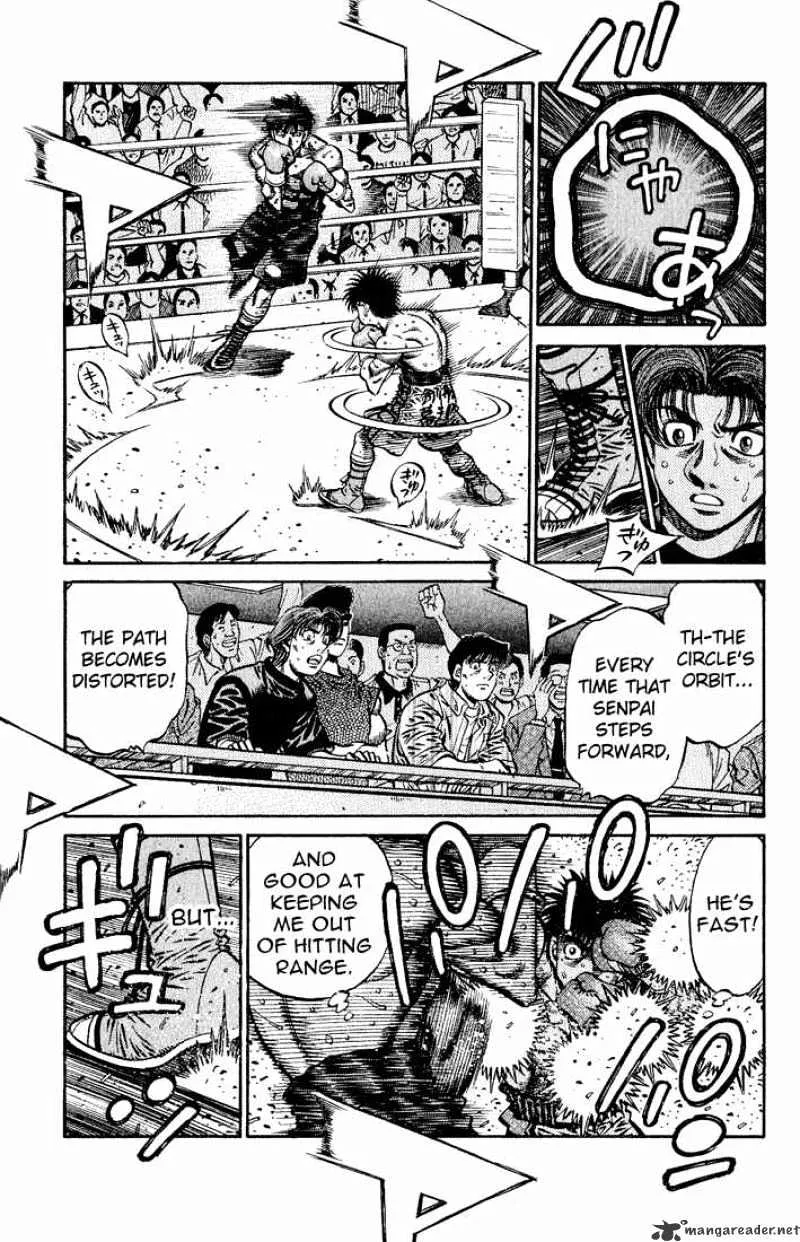 Hajime No Ippo - Page 2