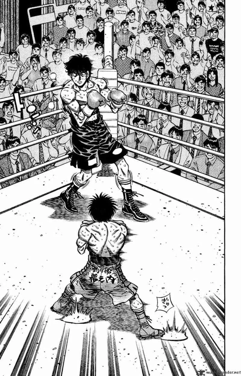 Hajime No Ippo - Page 4