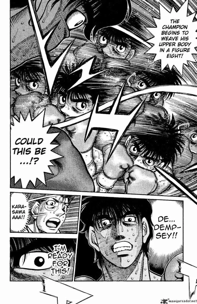 Hajime No Ippo - Page 9