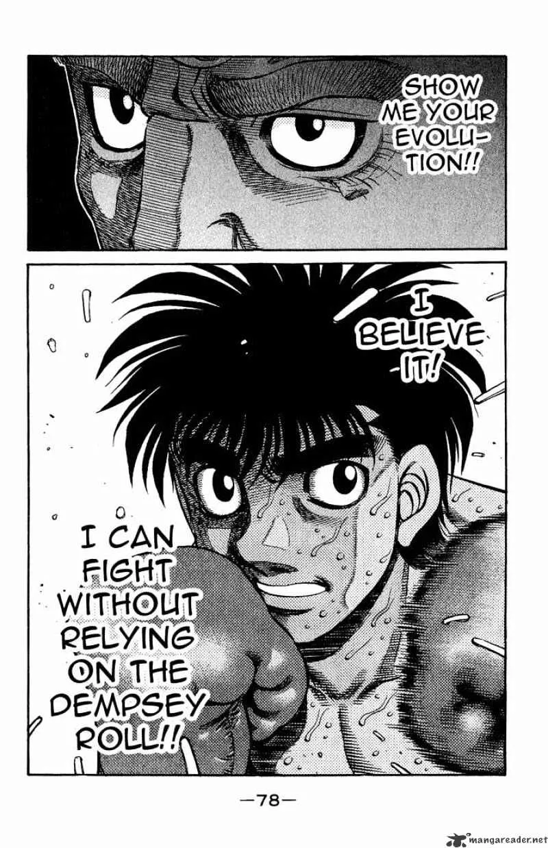 Hajime No Ippo - Page 13