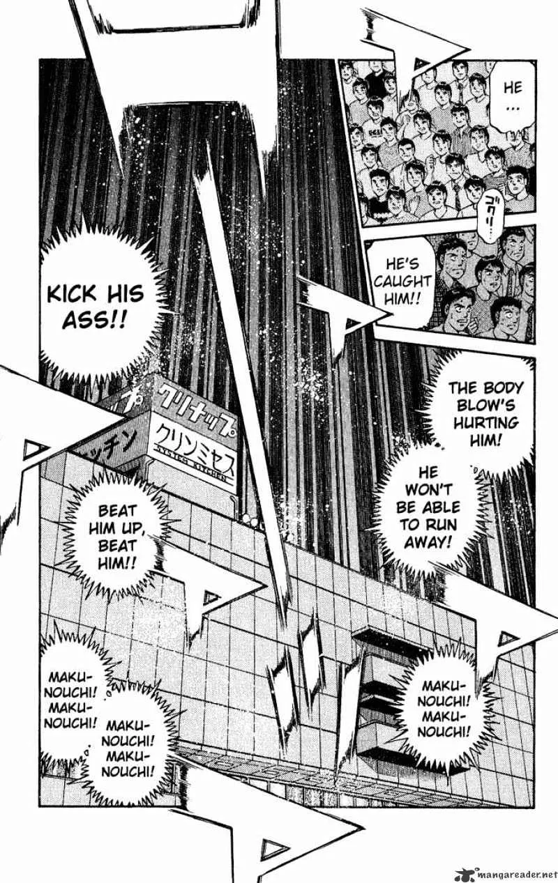 Hajime No Ippo - Page 2