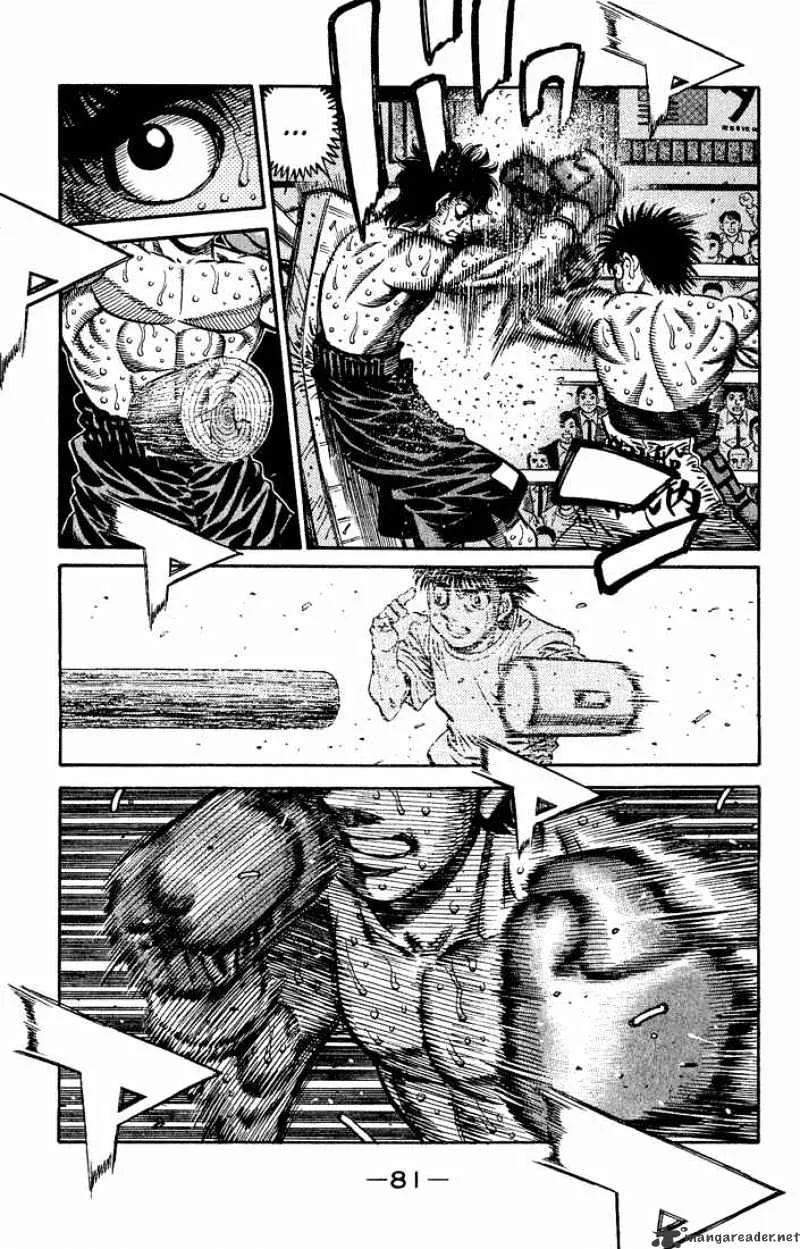 Hajime No Ippo - Page 2