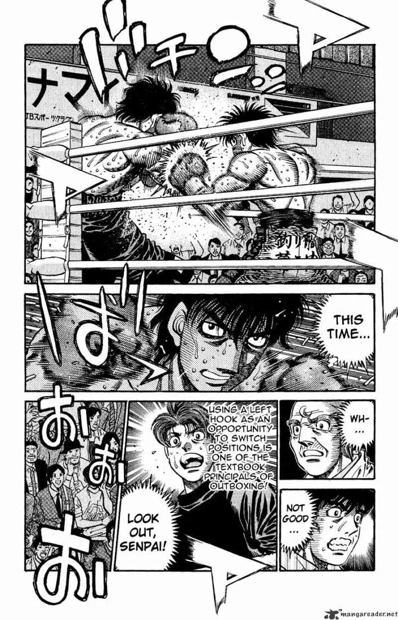 Hajime No Ippo - Page 8