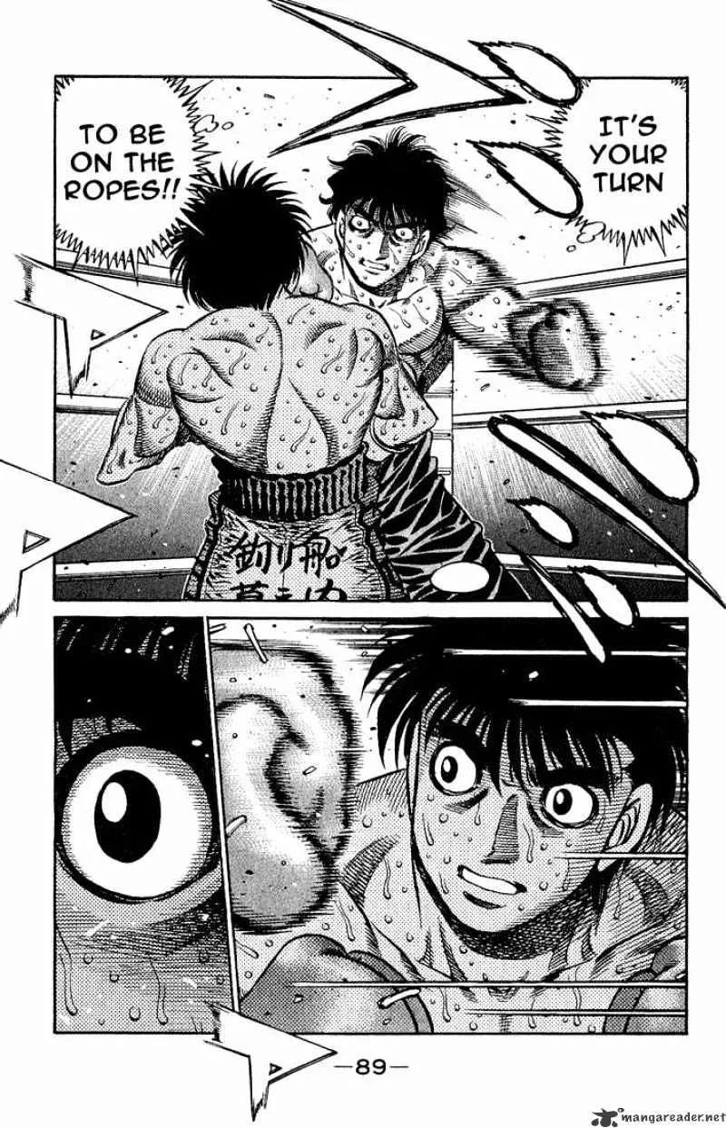 Hajime No Ippo - Page 9