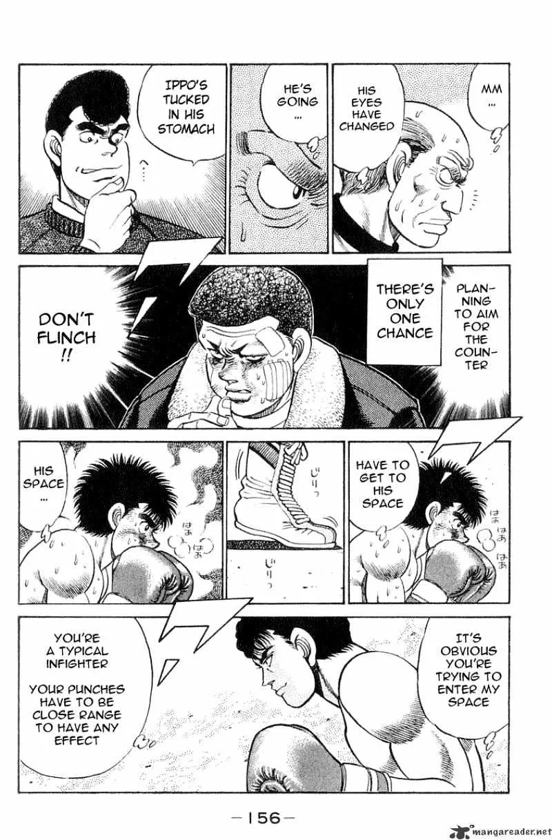 Hajime No Ippo - Page 11