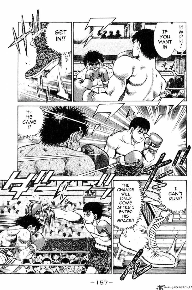 Hajime No Ippo - Page 12