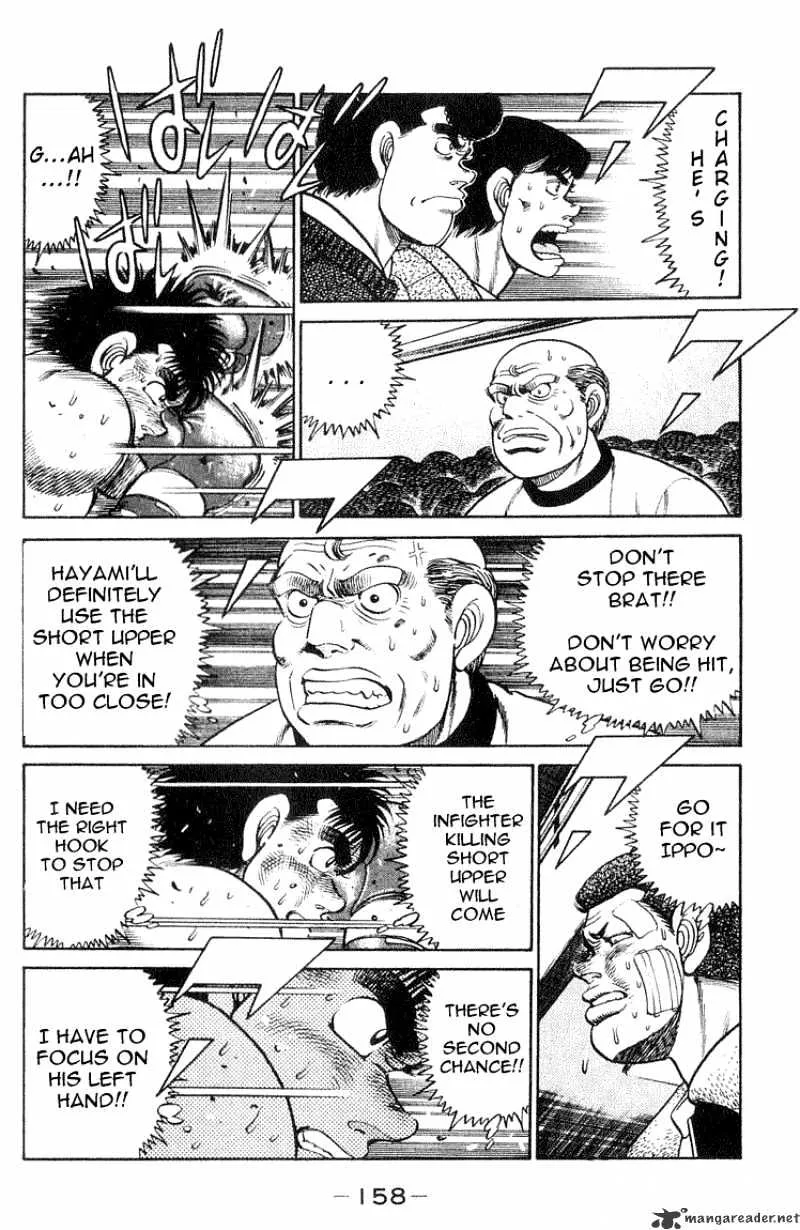 Hajime No Ippo - Page 13