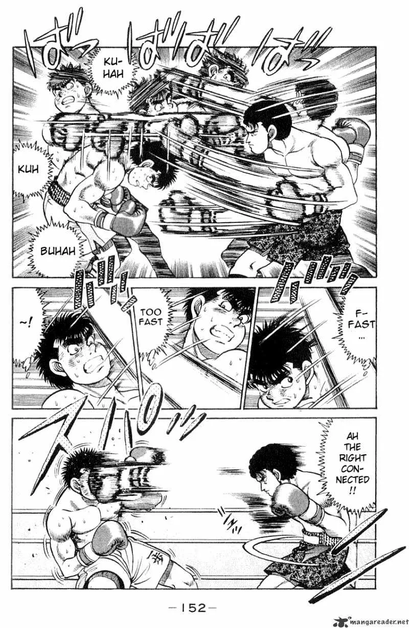 Hajime No Ippo - Page 7