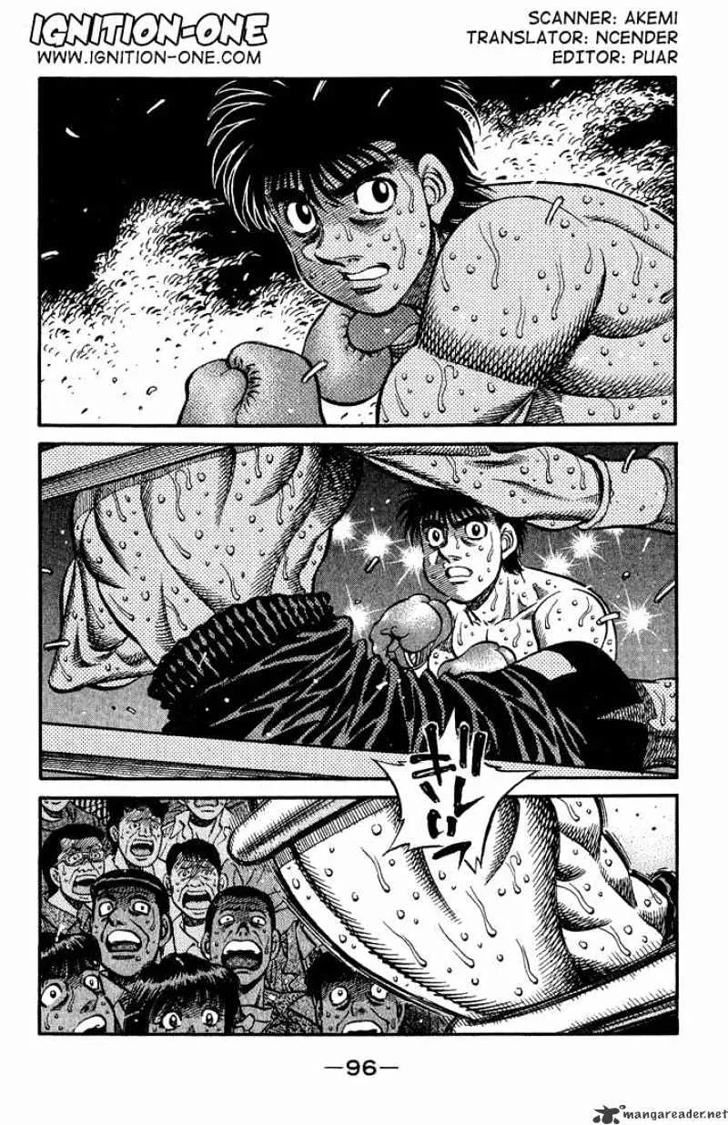 Hajime No Ippo - Page 1