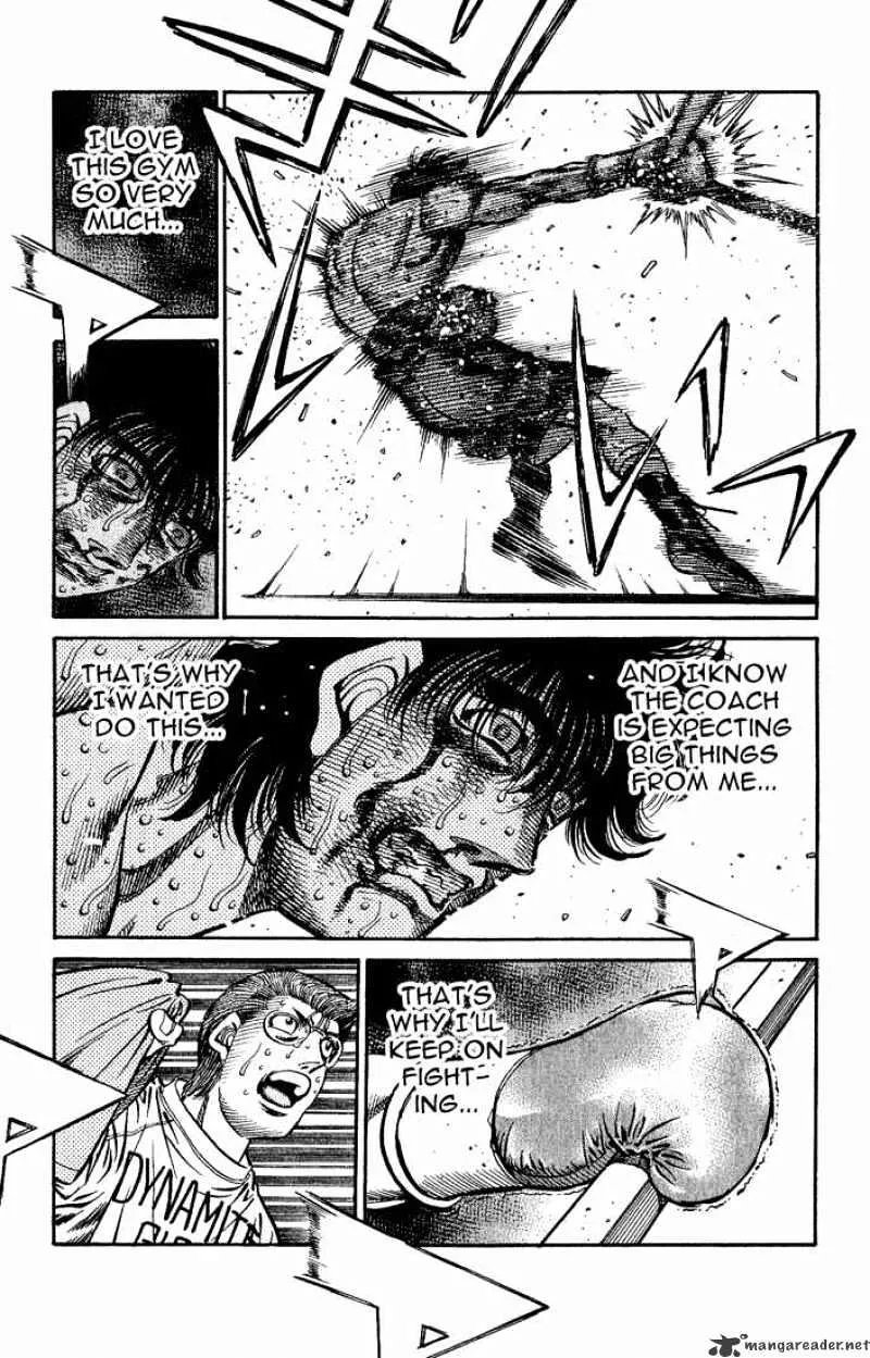 Hajime No Ippo - Page 4