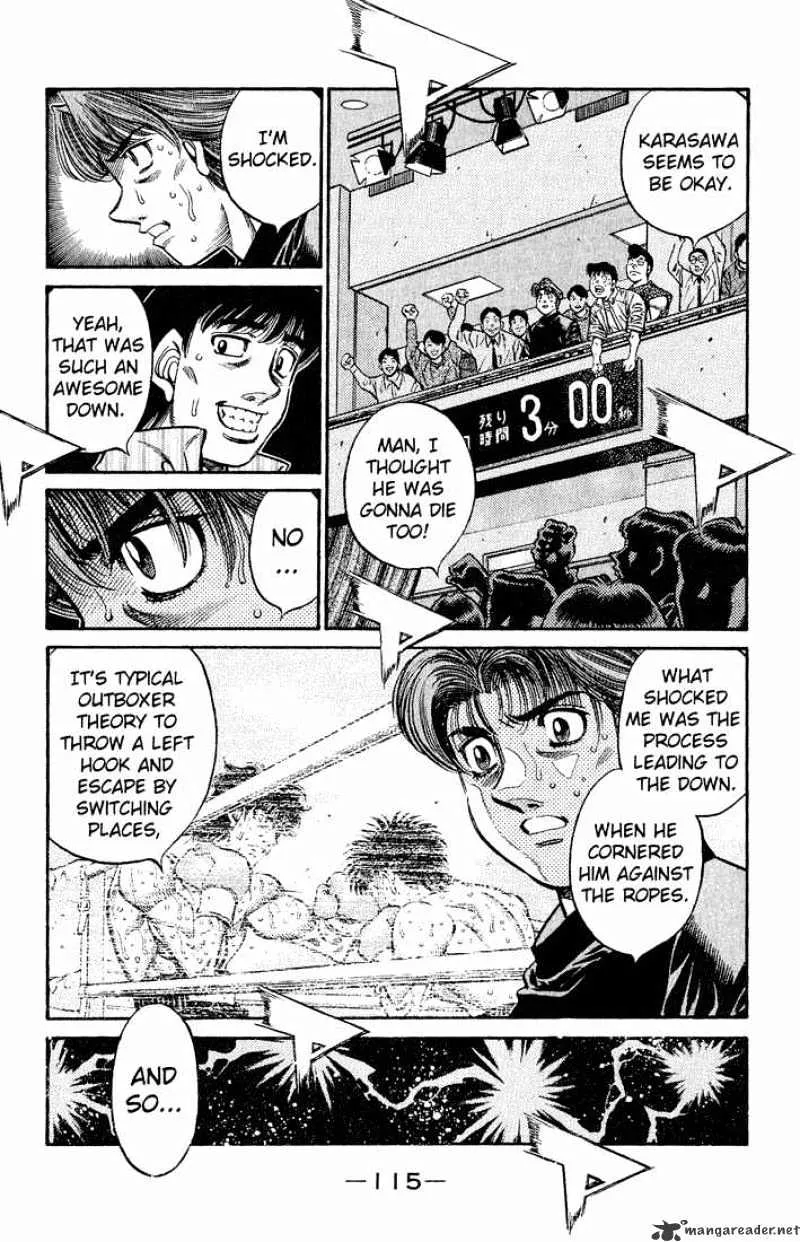 Hajime No Ippo - Page 6