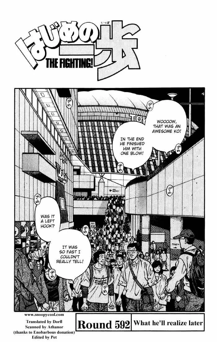 Hajime No Ippo Chapter 592 page 1 - Mangabat