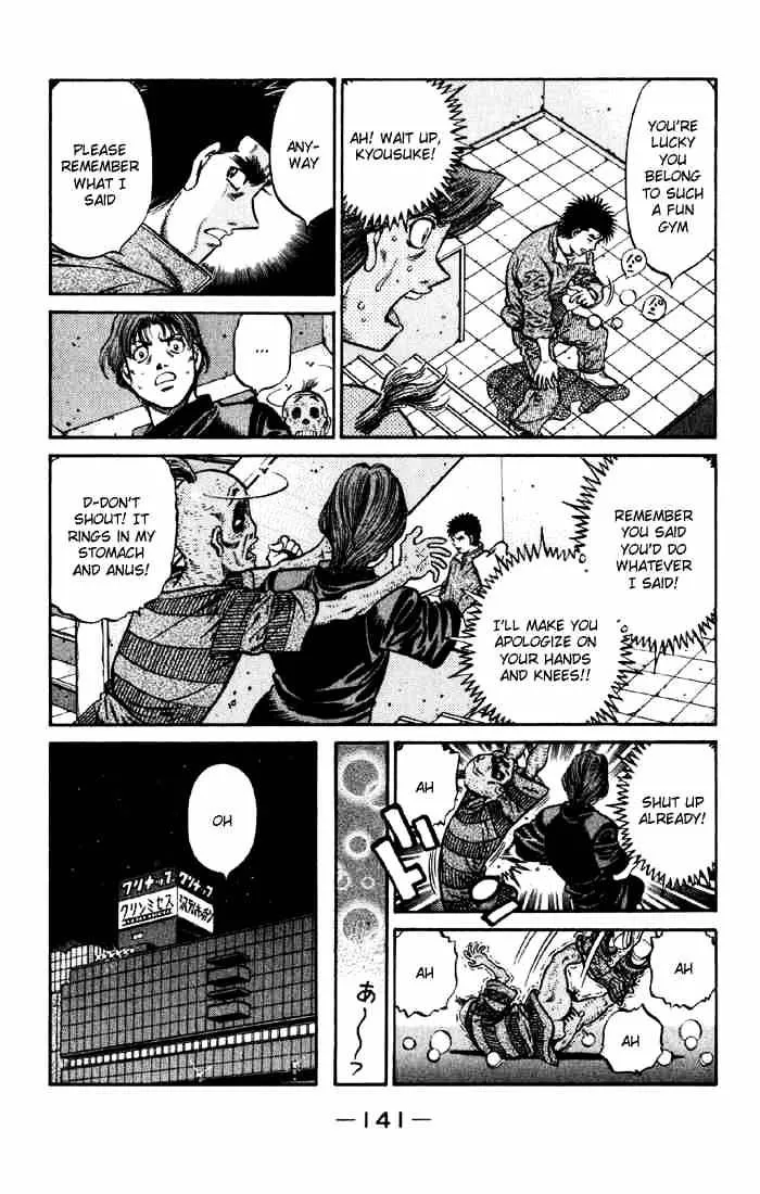 Hajime No Ippo - Page 12