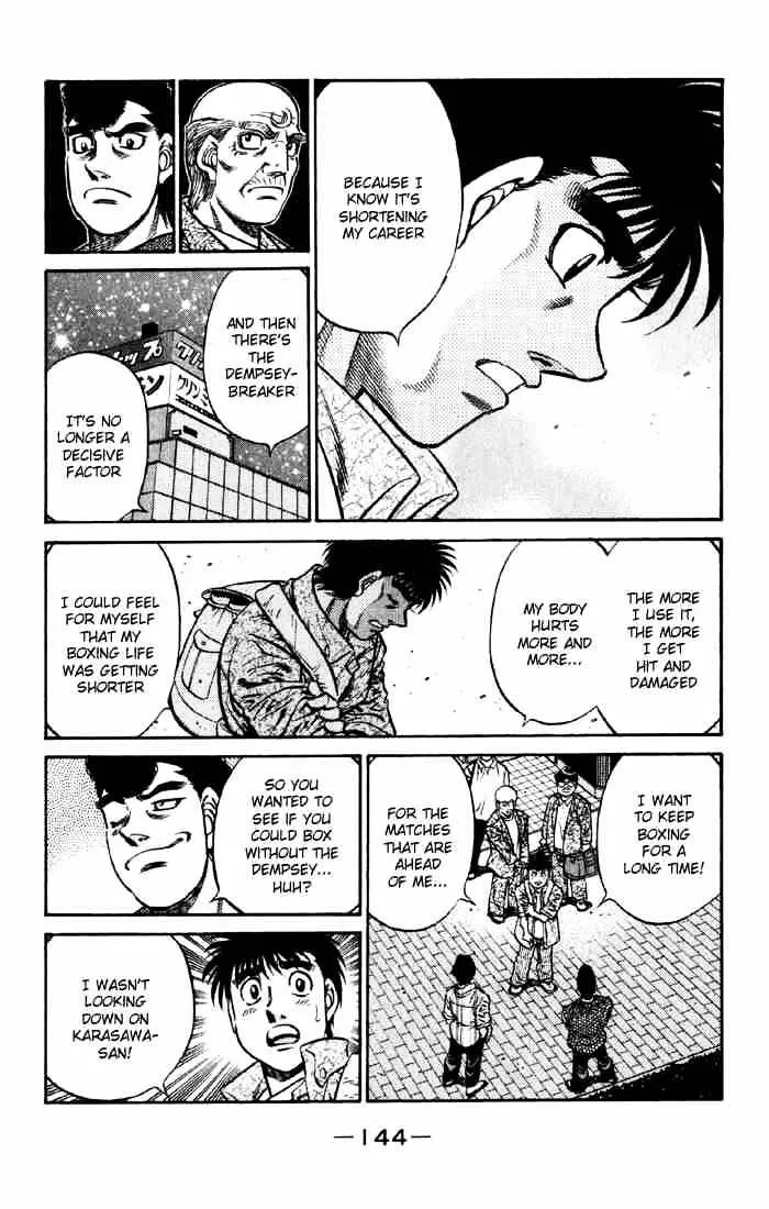 Hajime No Ippo - Page 15