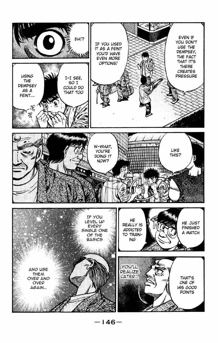 Hajime No Ippo - Page 17