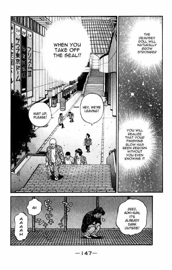 Hajime No Ippo - Page 18