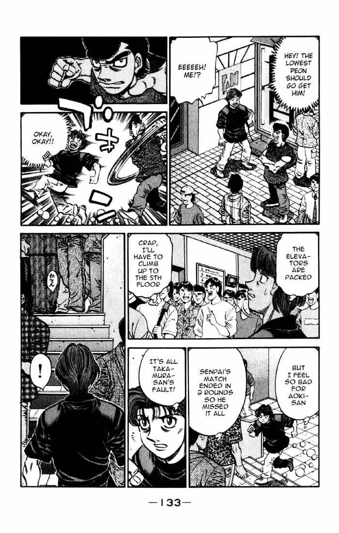 Hajime No Ippo - Page 4