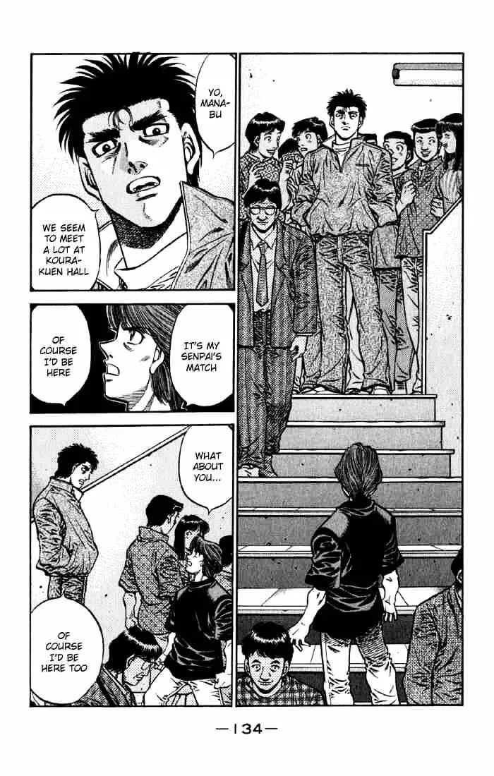 Hajime No Ippo - Page 5