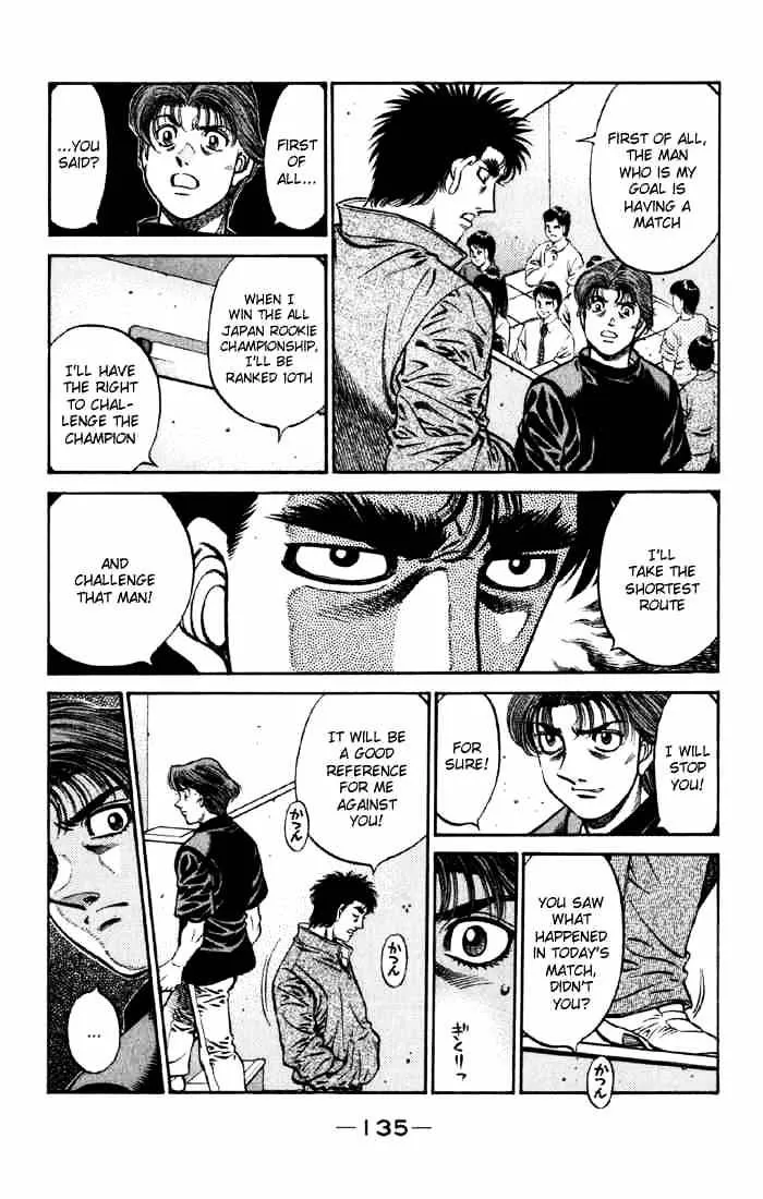 Hajime No Ippo - Page 6