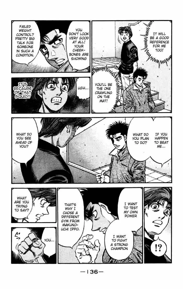 Hajime No Ippo - Page 7