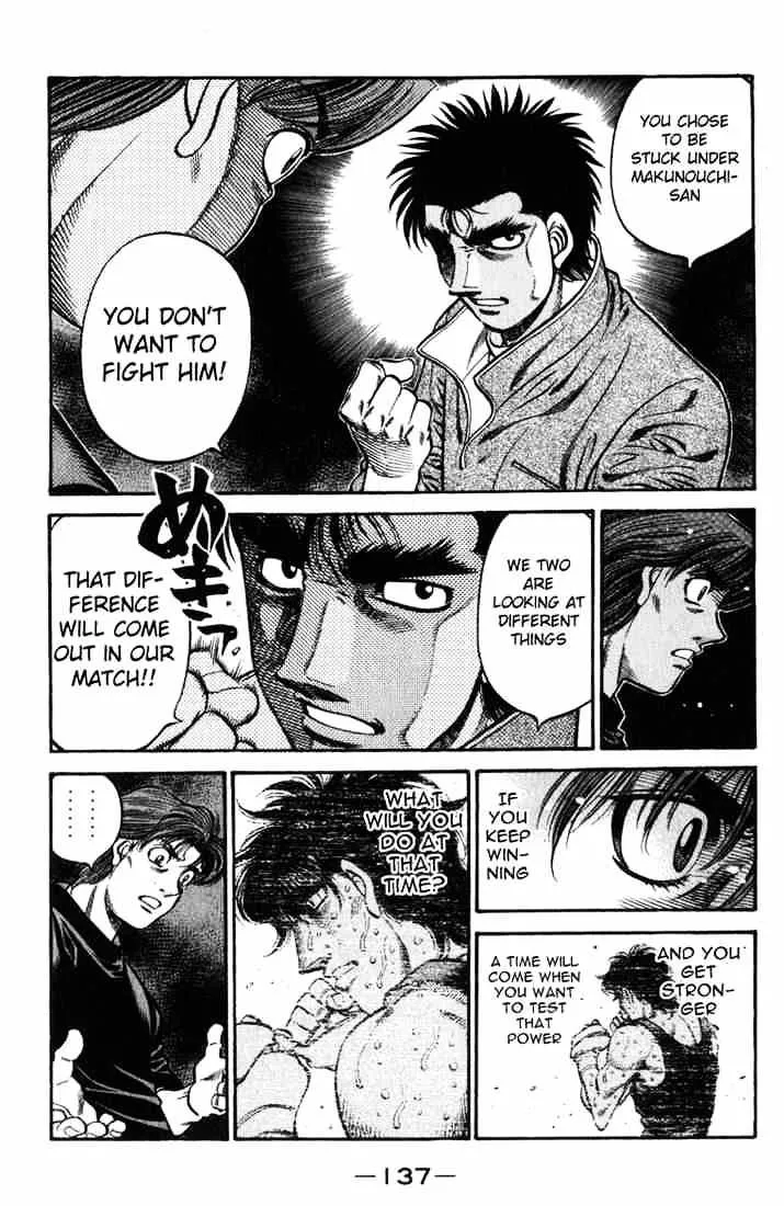 Hajime No Ippo - Page 8