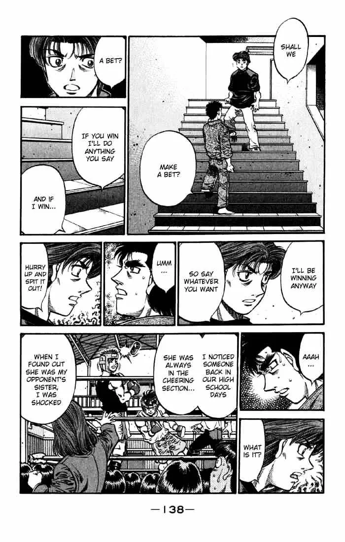 Hajime No Ippo - Page 9