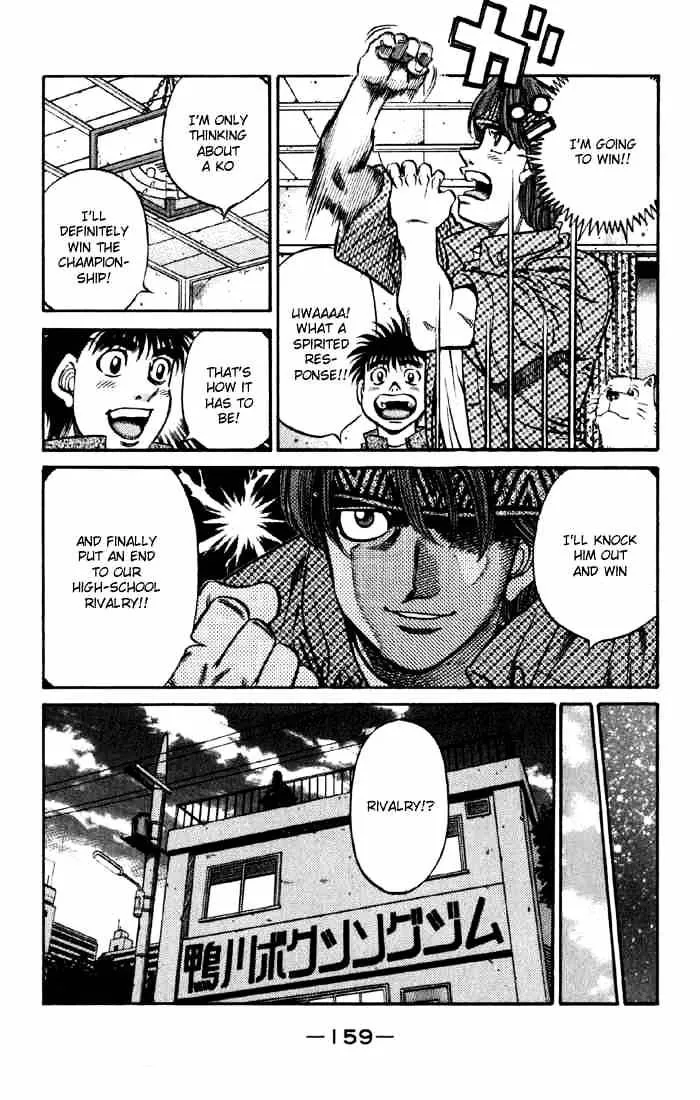 Hajime No Ippo - Page 10