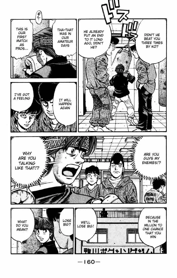 Hajime No Ippo - Page 11