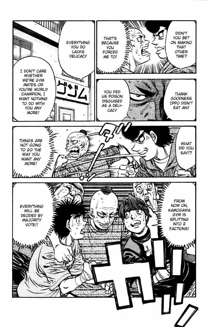 Hajime No Ippo - Page 13