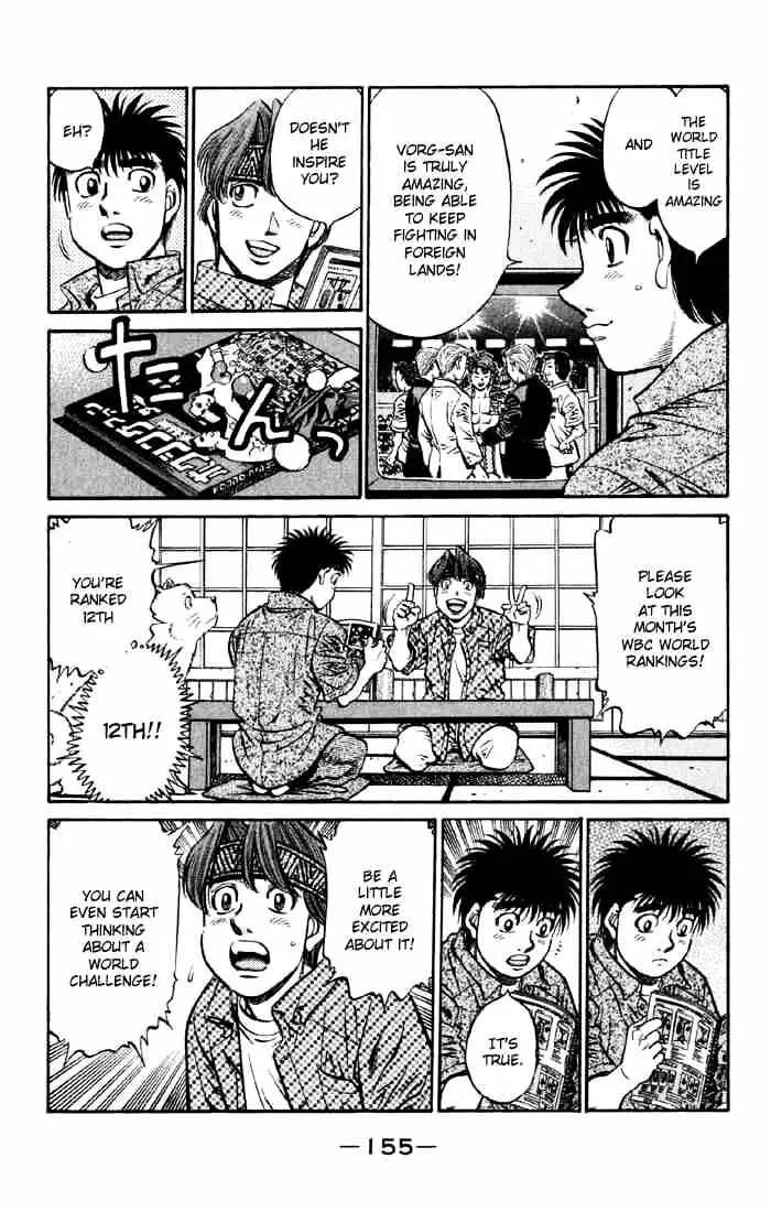 Hajime No Ippo - Page 6