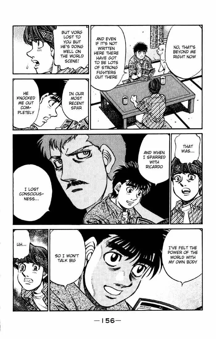 Hajime No Ippo - Page 7