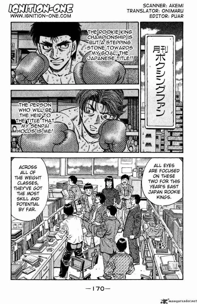 Hajime No Ippo Chapter 594.1 page 2 - Mangabat