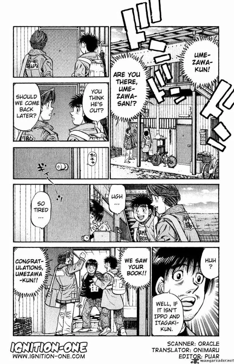 Hajime No Ippo - Page 1