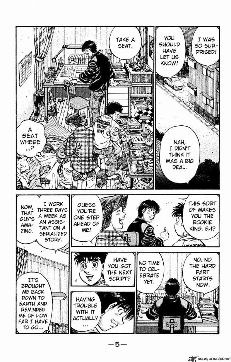 Hajime No Ippo - Page 2