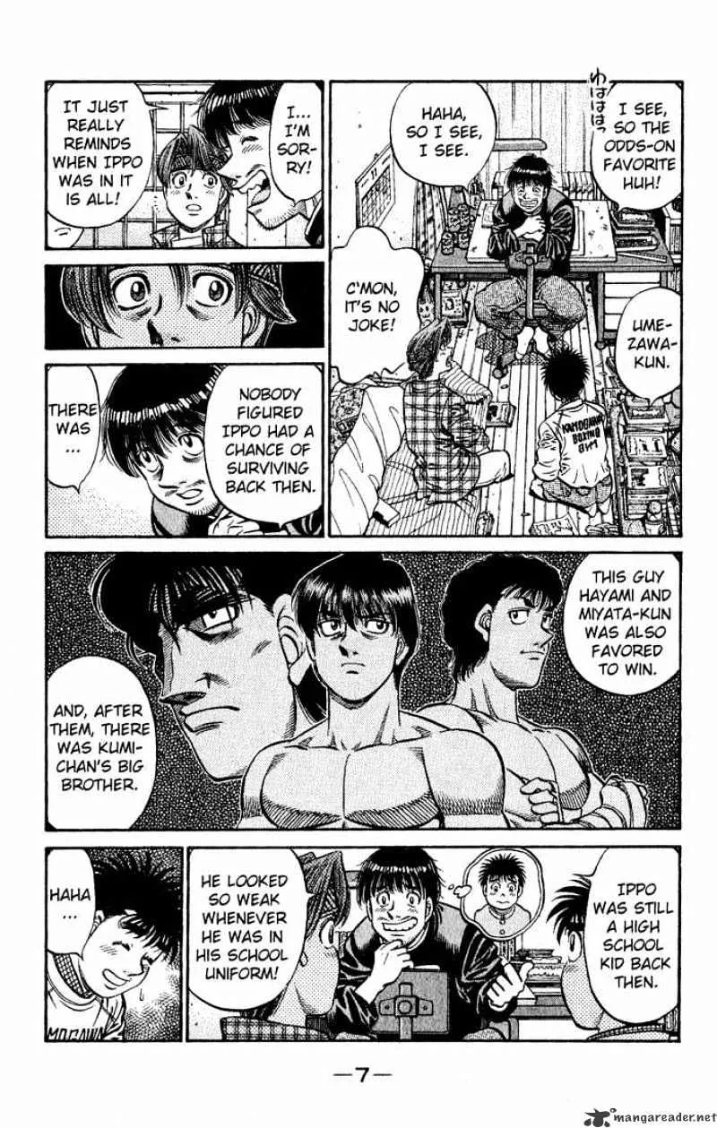 Hajime No Ippo - Page 4