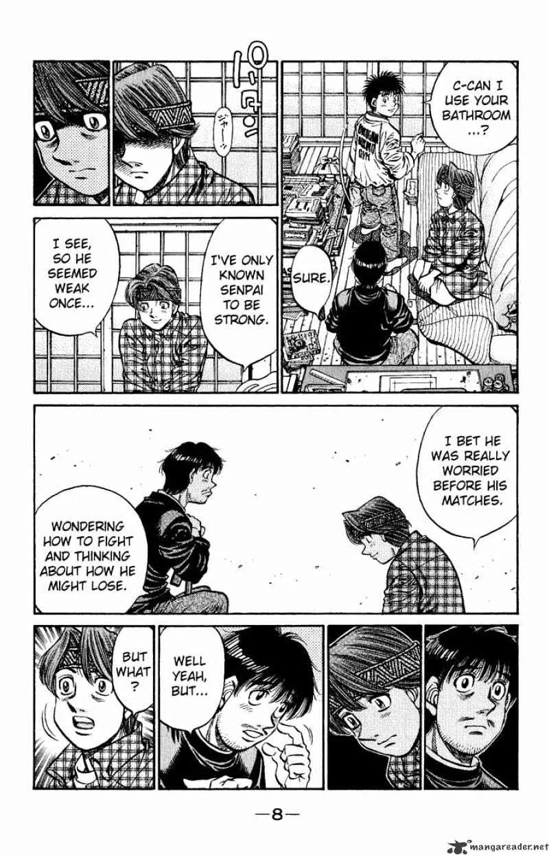 Hajime No Ippo - Page 5