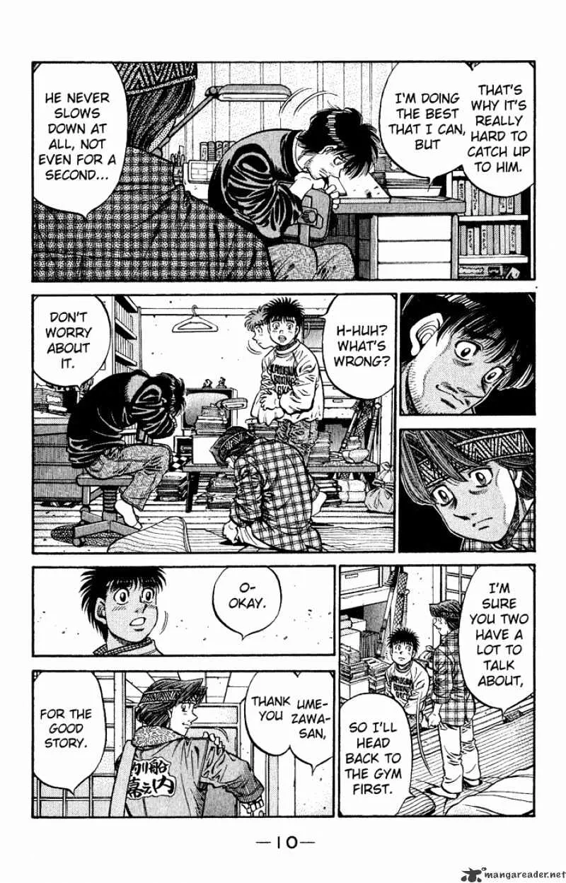 Hajime No Ippo - Page 7