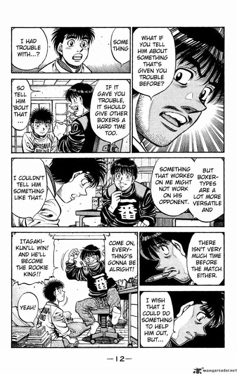 Hajime No Ippo - Page 9