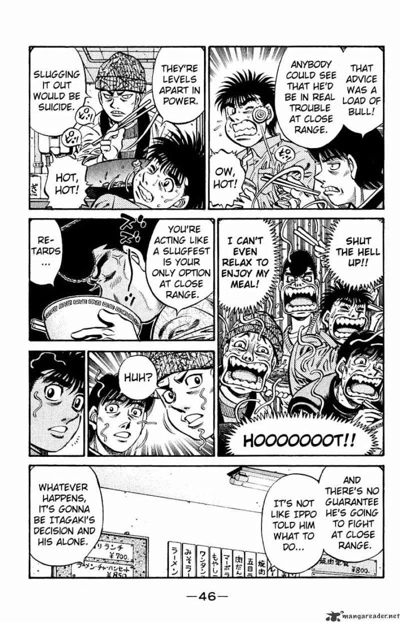 Hajime No Ippo - Page 3