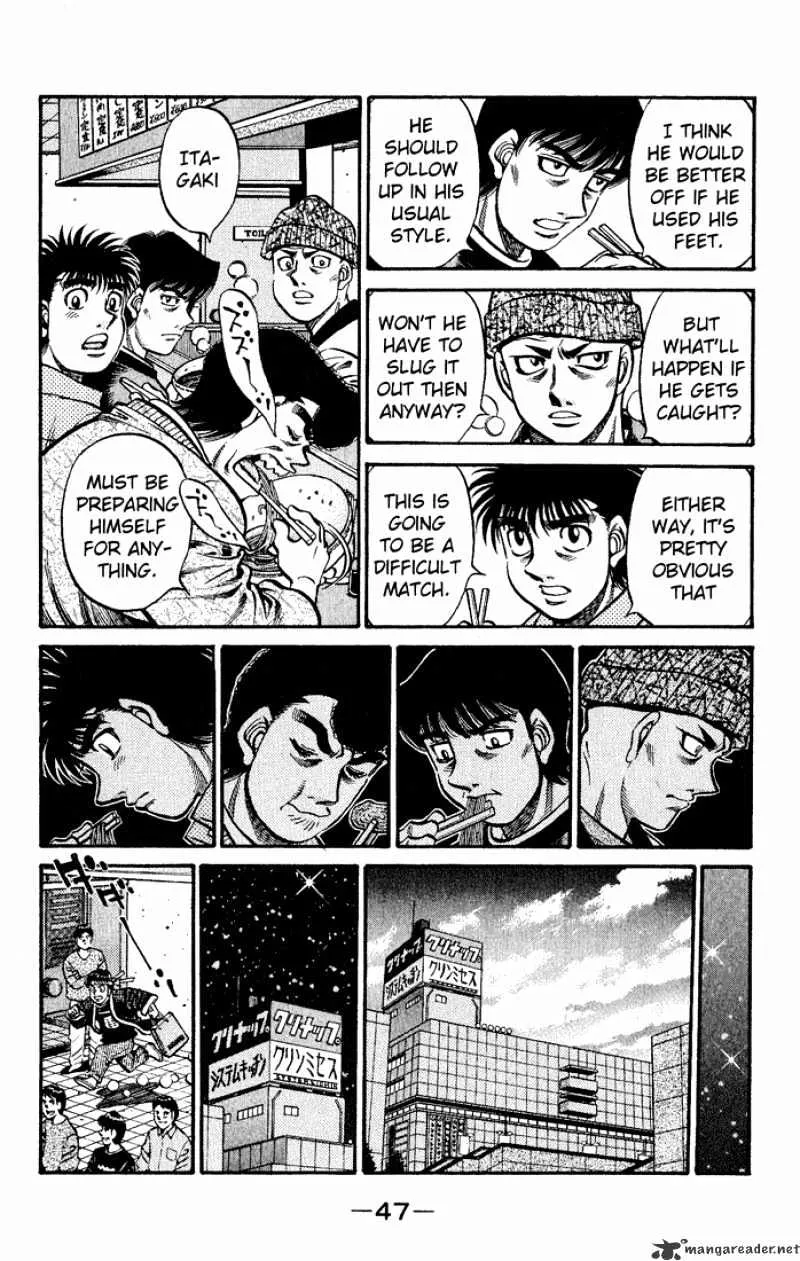 Hajime No Ippo - Page 4