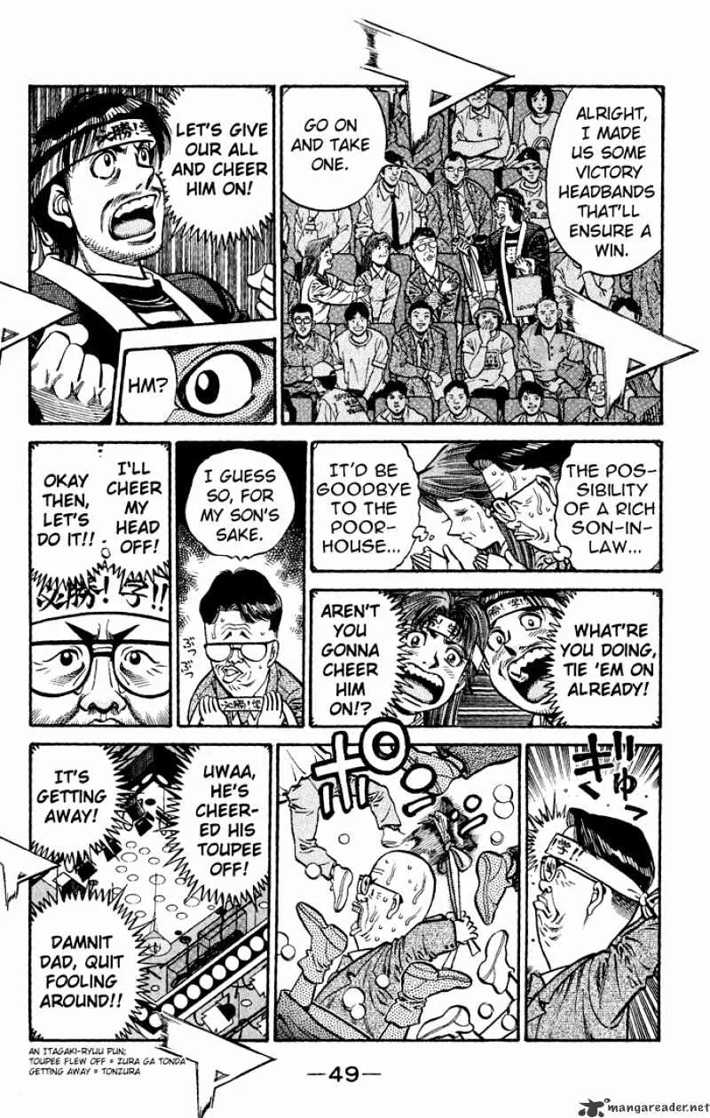 Hajime No Ippo - Page 6