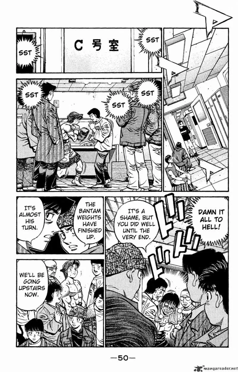 Hajime No Ippo - Page 7