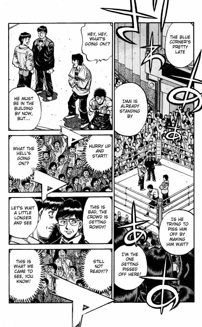 Hajime No Ippo - Page 1