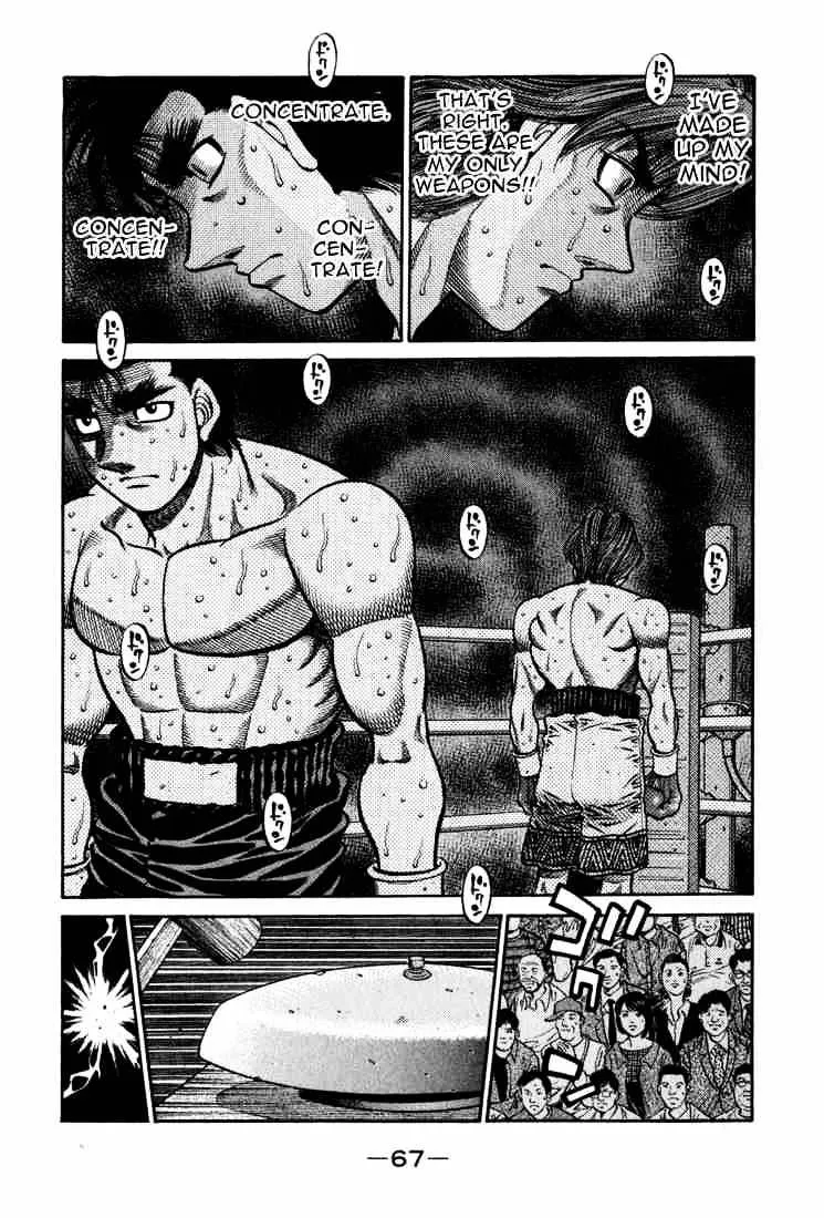 Hajime No Ippo Chapter 598 page 12 - Mangabat