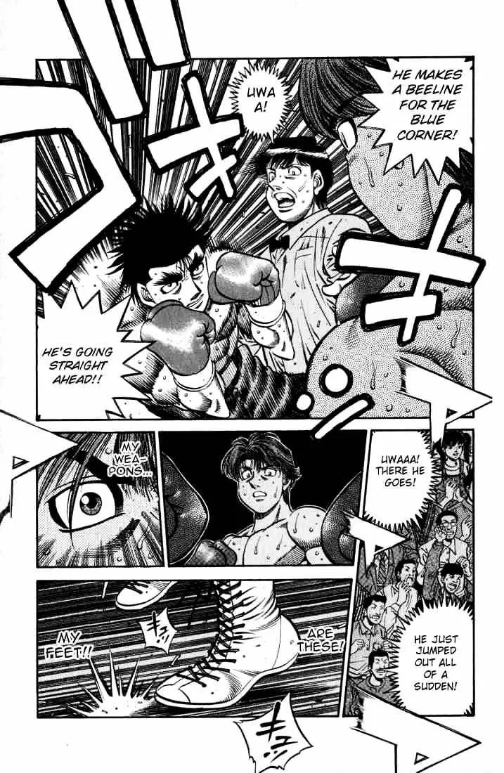 Hajime No Ippo - Page 13