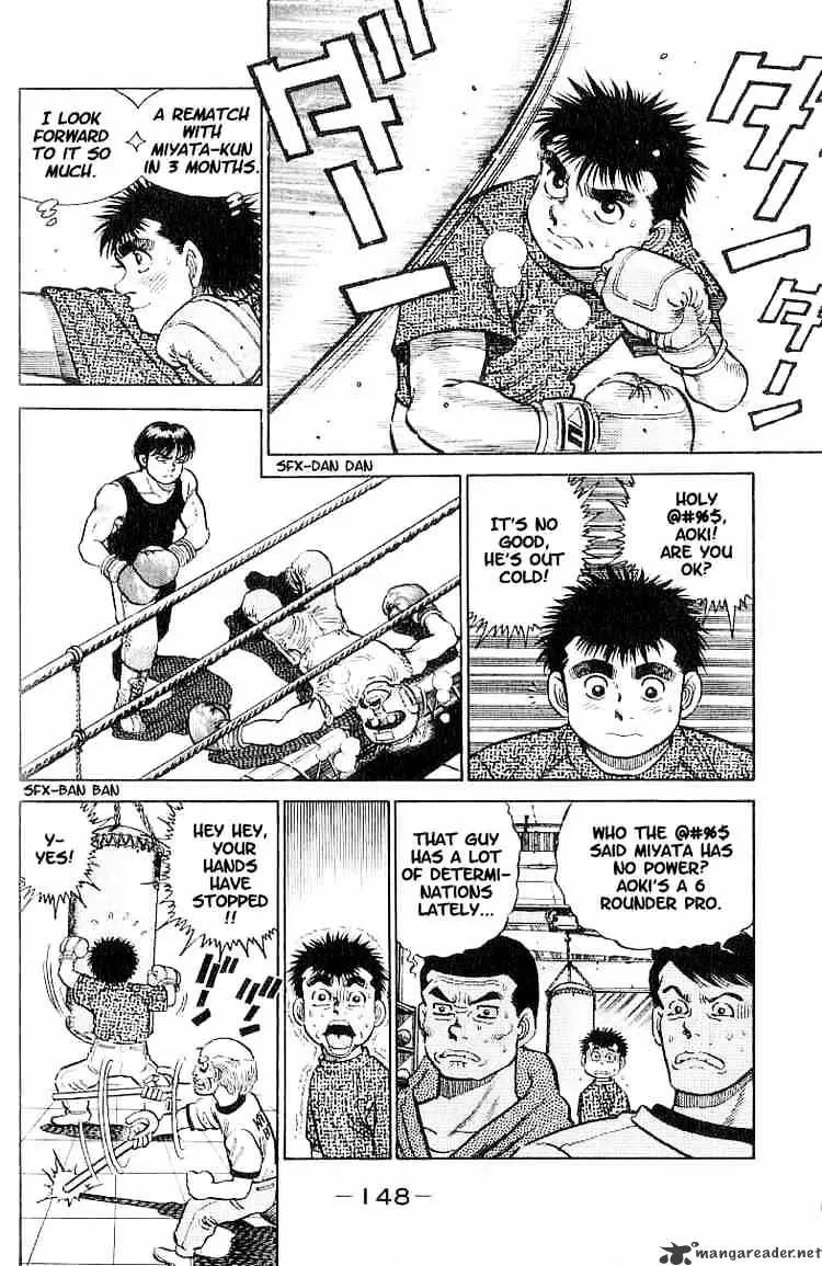 Hajime No Ippo Chapter 6 page 2 - Mangabat