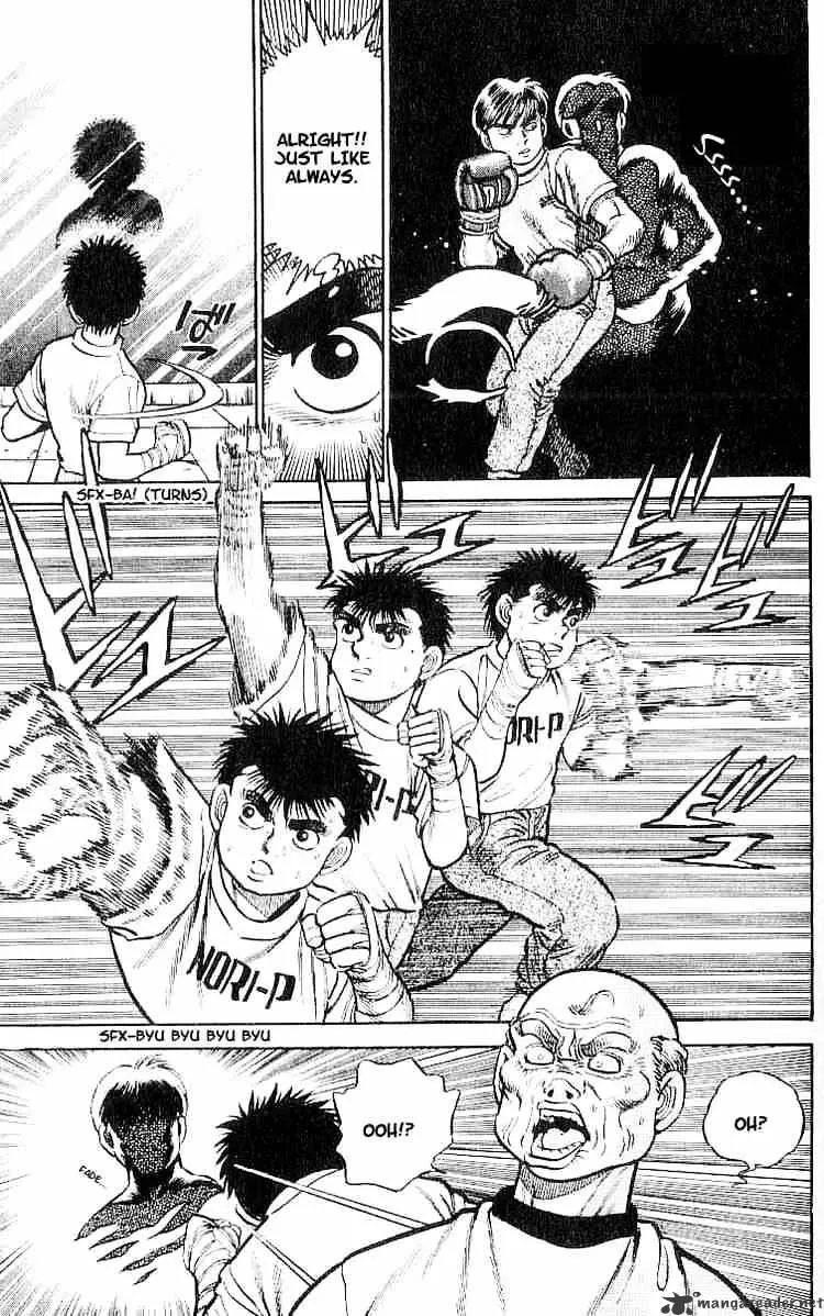 Hajime No Ippo - Page 16