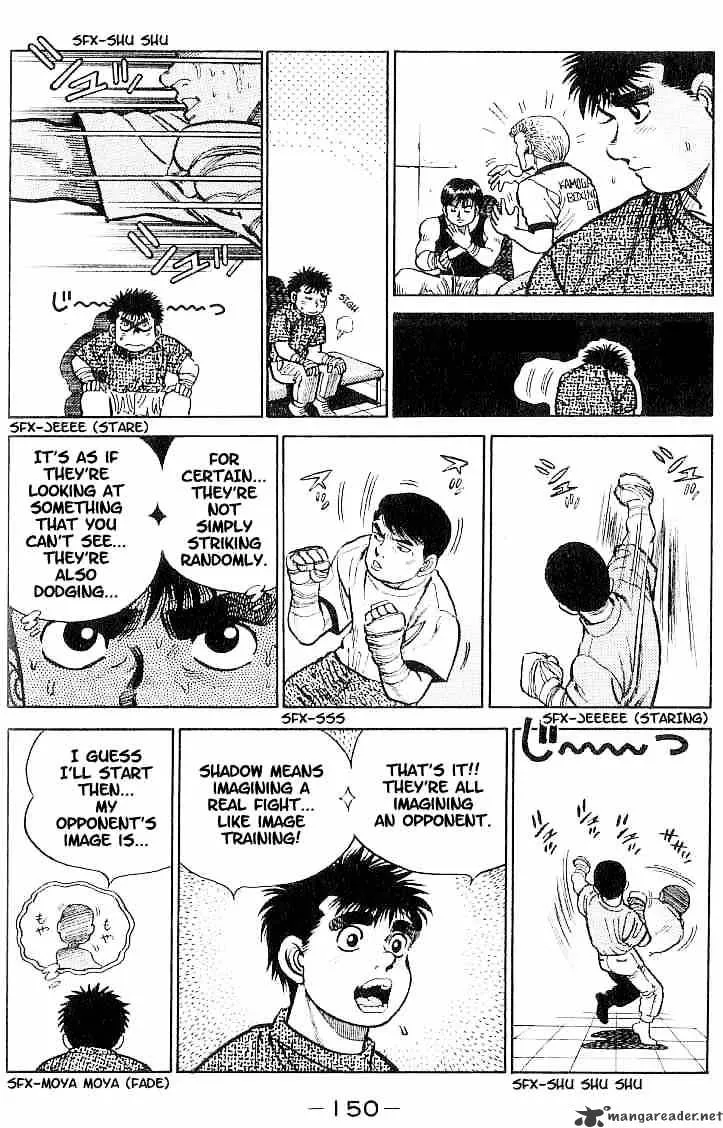 Hajime No Ippo - Page 3